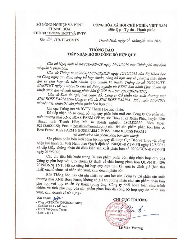 Công bố hợp quy page 0003