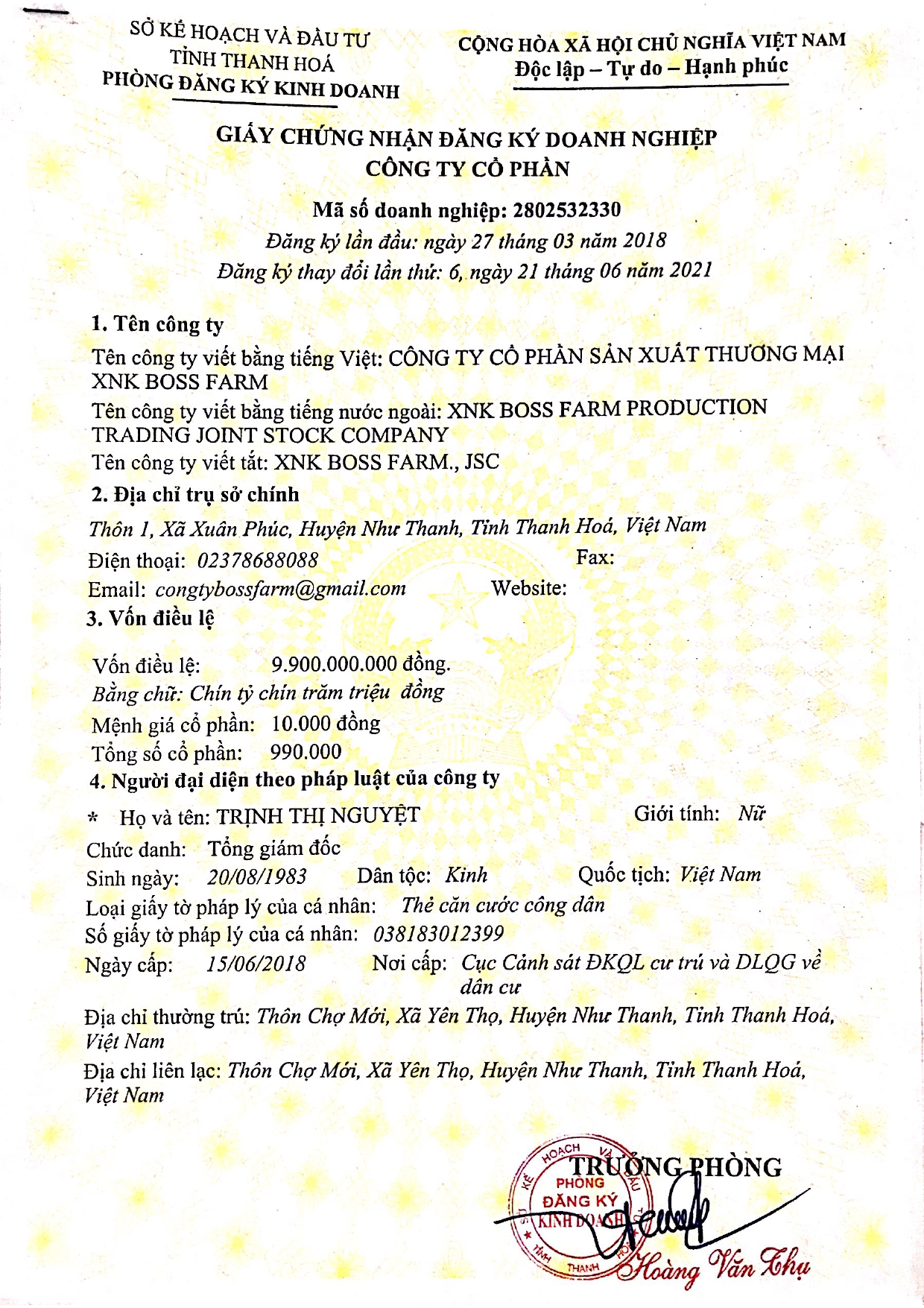 KKD page 0001